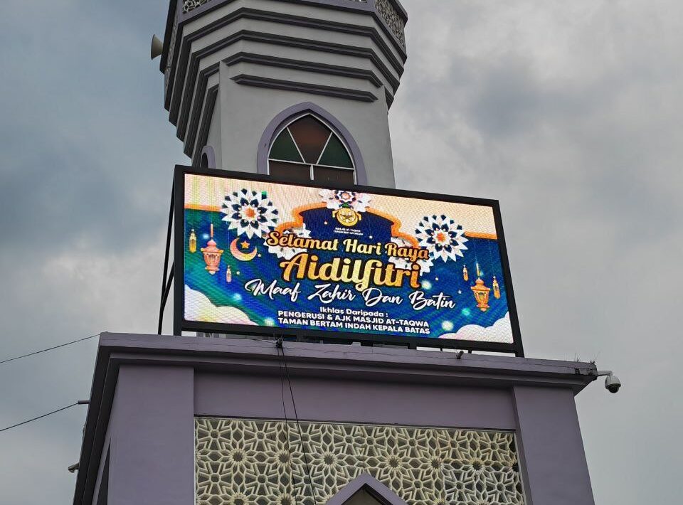 Outdoor LED Screen
