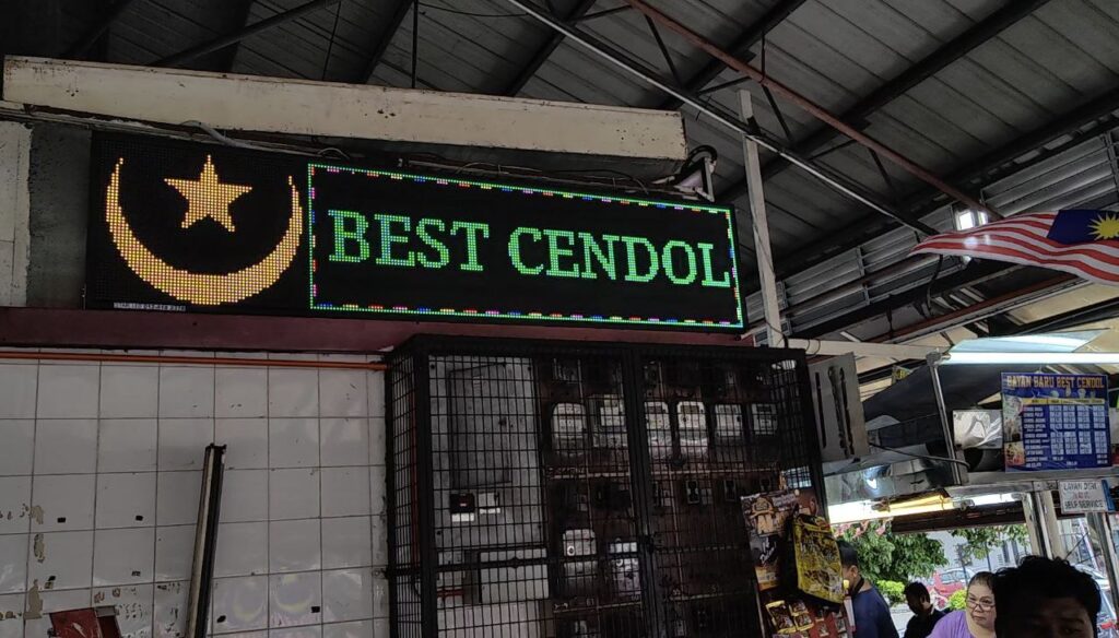 LED Signboard photo 2026 04 17 15 41 48